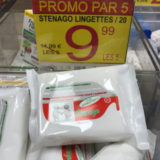 Pharmacie Grande Pharmacie des 4 Chemins 0