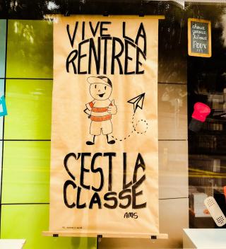 Pharmacie Pharmacie de la Libération (EURL Mallet-Scherschel) 0