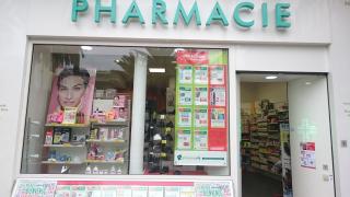 Pharmacie Pharmacie Internationale - Pharmacy - Apotheke - Farmacia 0