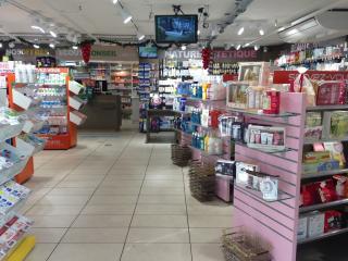 Pharmacie Pharmacie Pont Michel 0