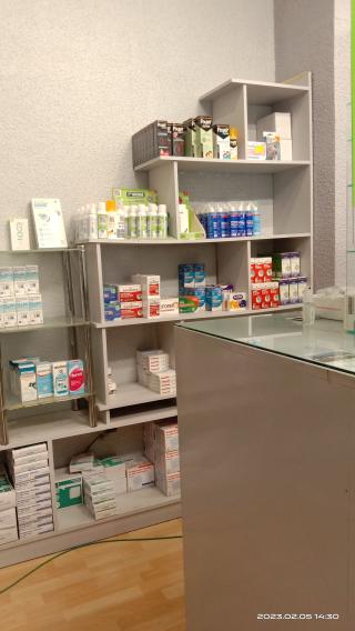 Pharmacie Pharmacie de l'Acacia 0