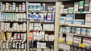 Pharmacie Pharmacie Croix Verte 0