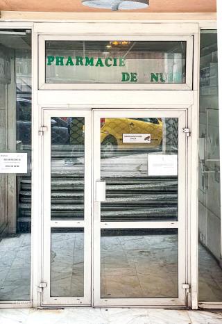 Pharmacie Pharmacie de Nuit 0