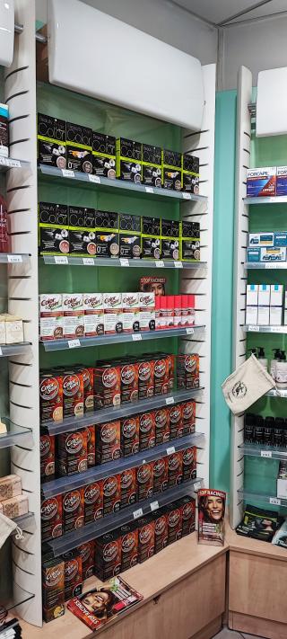 Pharmacie Pharmacie Homéopathique de la Canebiere Anton& Willem 0