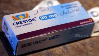 Pharmacie Pharmacie de la Sarre 0