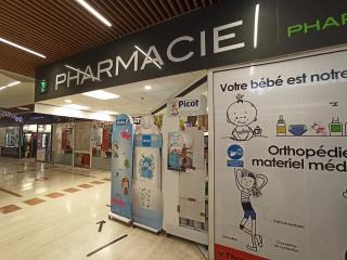 Pharmacie Pharmacie Trifontaine 0