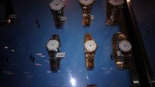 Pharmacie Parashop Nice 2