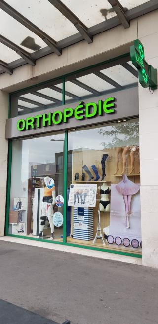 Pharmacie Pharmacie du Nautilus 0