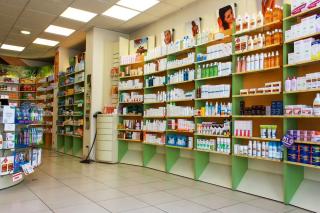 Pharmacie Pharmacie Avrit-Fayat 0