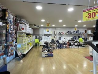 Pharmacie Pharmacie Populaire 0