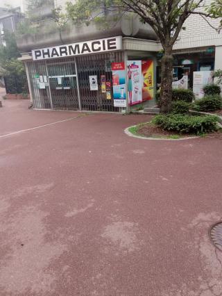 Pharmacie Pharmacie des Miroirs à Evry Courcouronnes 0