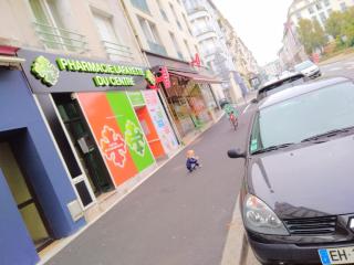 Pharmacie Pharmacie Lafayette du Centre 0