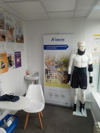 Pharmacie PHARMACIE DES MECHES 0