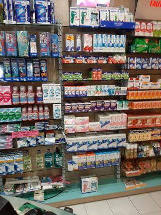 Pharmacie Pharmacie Côte de Nacre 0