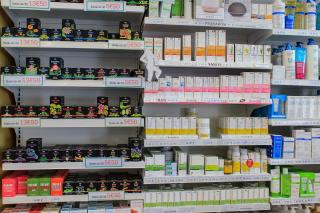 Pharmacie Pharmacie de L'Europe 0