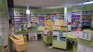 Pharmacie Pharmacie Alsace-Lorraine Julien Lecante station BHNS La Bussatte 0