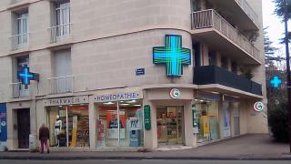 Pharmacie PHARMACIE MARCATAND PAULET 0