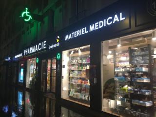 Pharmacie Pharmacie de la porte Montmartre 1