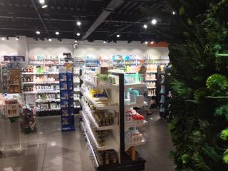 Pharmacie Pharmacie des Arméries | Pharmacie Leclerc Queven 0