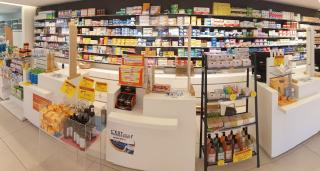 Pharmacie PHARMACIE TERNAUX 0