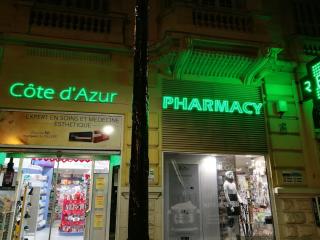 Pharmacie Côte d'Azur Pharmacy 0
