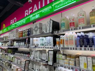 Pharmacie Pharmacie Nice TNL 1