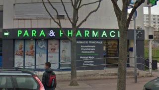 Pharmacie 💊 PHARMACIE PRINCIPALE LAMLOUMI | Saint-Denis 93 2