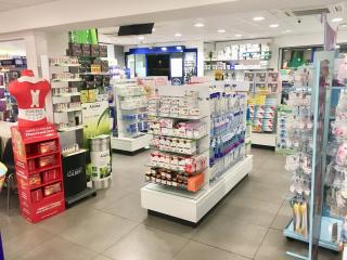 Pharmacie 💊 PHARMACIE PRINCIPALE LAMLOUMI | Saint-Denis 93 0