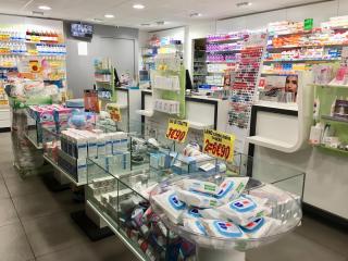 Pharmacie 💊 PHARMACIE PRINCIPALE LAMLOUMI | Saint-Denis 93 0
