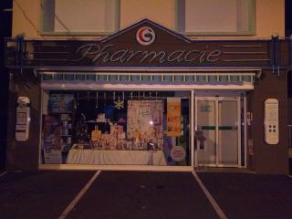 Pharmacie PHARMACIE CHATEAU D'ESTE 0