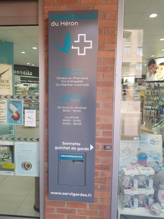 Pharmacie Pharmacie du Héron 0