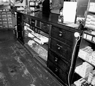 Pharmacie Pharmacie Aux Lys 0