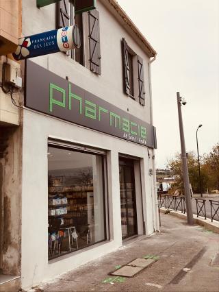 Pharmacie Pharmacie Saint André 0