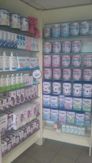 Pharmacie Pharmacie du plateau 0