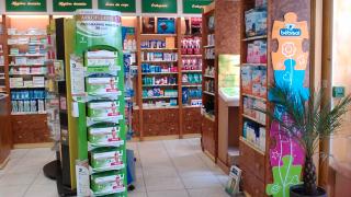 Pharmacie Pharmacie du Pont neuf 0