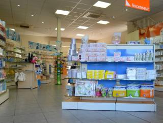Pharmacie Pharmacie du Palais 0