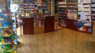 Pharmacie Pharmacie Lesay 0