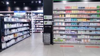 Pharmacie Pharmacie Grand Maine - Essentiels Pharma 0