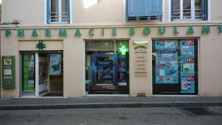 Pharmacie Pharmacie Boulant 0
