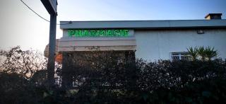 Pharmacie Pharmacie de L'Aubarède 0
