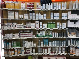 Pharmacie Pharmacie De La Font Neuve 0