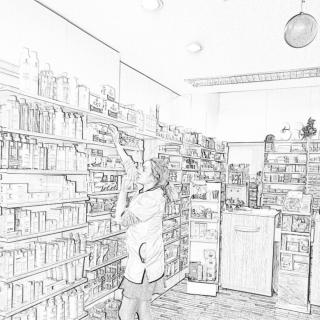 Pharmacie Pharmacie de l'Escarène 1