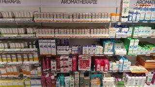 Pharmacie E.Leclerc Parapharmacie 0