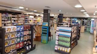 Pharmacie Pharmacie du Kirchberg 0