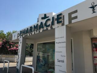 Pharmacie Pharmacie Cicorelli-Gaufrès 0