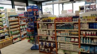 Pharmacie Pharmacie De La Poste 0