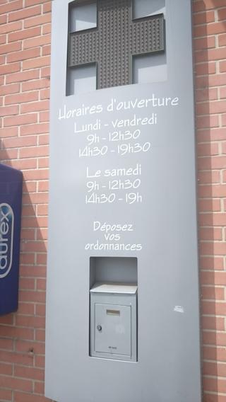 Pharmacie Pharmacie Massy-Vilmorin 0