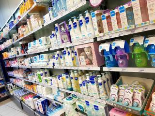 Pharmacie Pharmacie de la Mairie 1