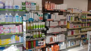Pharmacie Pharmacie Guiberteau Rousselet 0