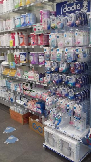 Pharmacie Pharmacie des Gentianes 0